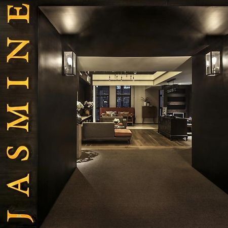 Jasmine Exquisite Inn Chongqing Exterior photo